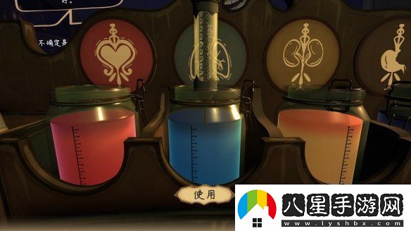 克蘇魯醫(yī)生模擬器觸手回春正式登陸Steam！