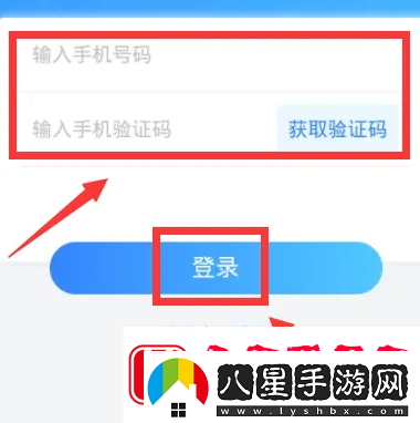 云上張家口怎么查成績(jī)?cè)粕蠌埣铱诓樵冎锌挤謹(jǐn)?shù)教程