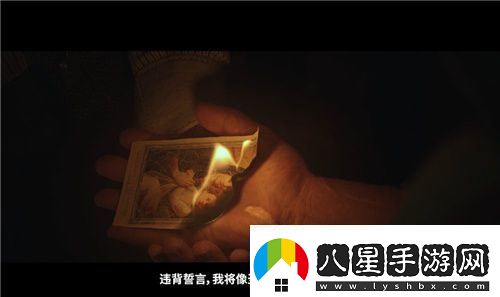 四海兄弟故鄉(xiāng)TGA預告片前瞻