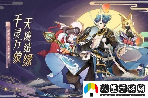 雙點(diǎn)博物館情緒調(diào)節(jié)器滿級效果實(shí)測