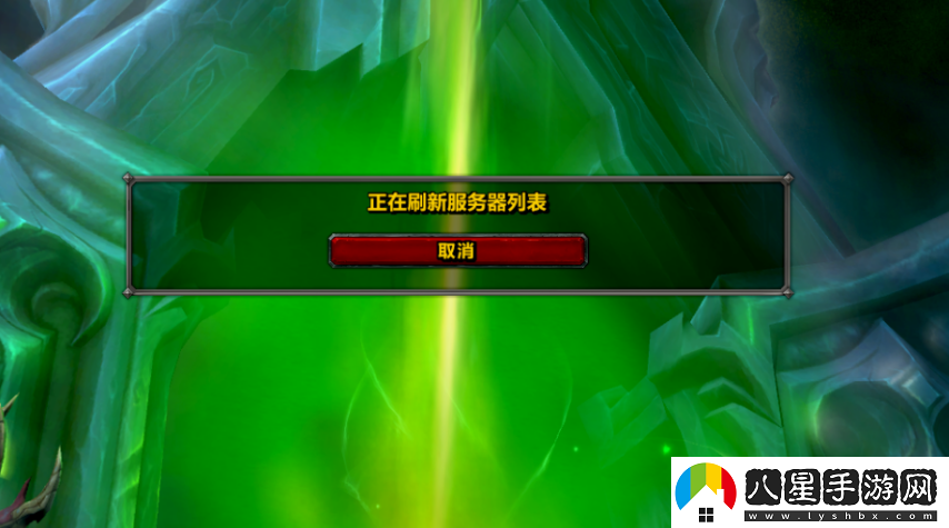懷舊周報