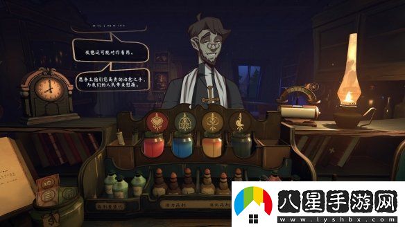 克蘇魯醫(yī)生模擬器觸手回春正式登陸Steam！