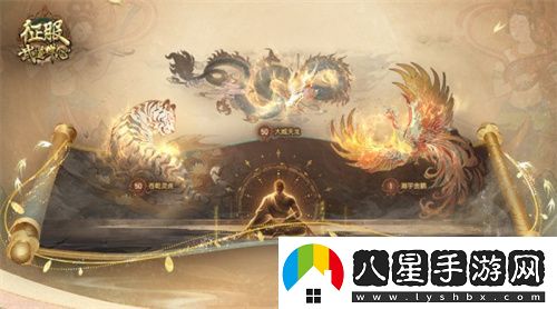 征服全新資料片“武道禪心”2月25日正式公測！