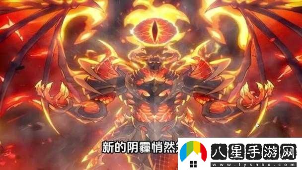 魔龍與勇士擂臺(tái)賽究竟有何奧秘