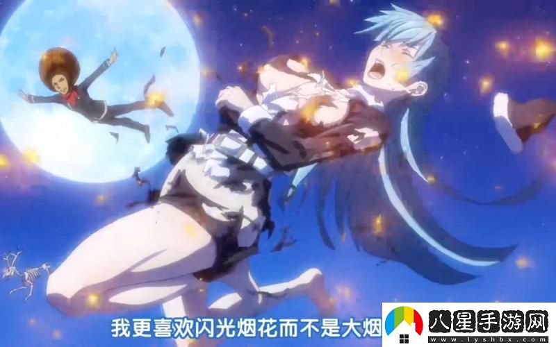 爆c18開襟乳液狂飆動漫
