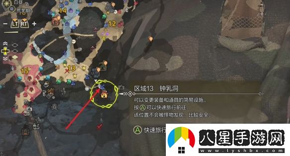 怪物獵人荒野涌油谷營地在哪