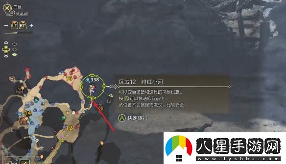 怪物獵人荒野涌油谷營地在哪