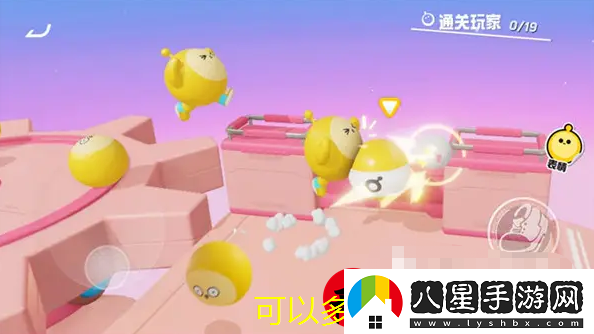 蛋仔派對雙人游戲攻略