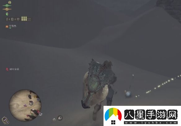 怪物獵人荒野抓到流星了成就怎么完成