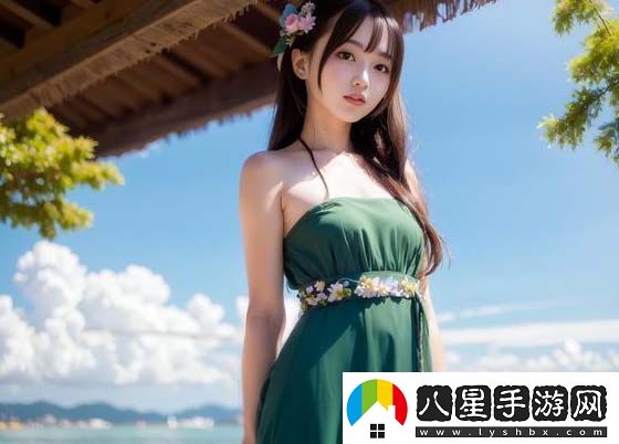 18歲后如何做出正確的生活選擇