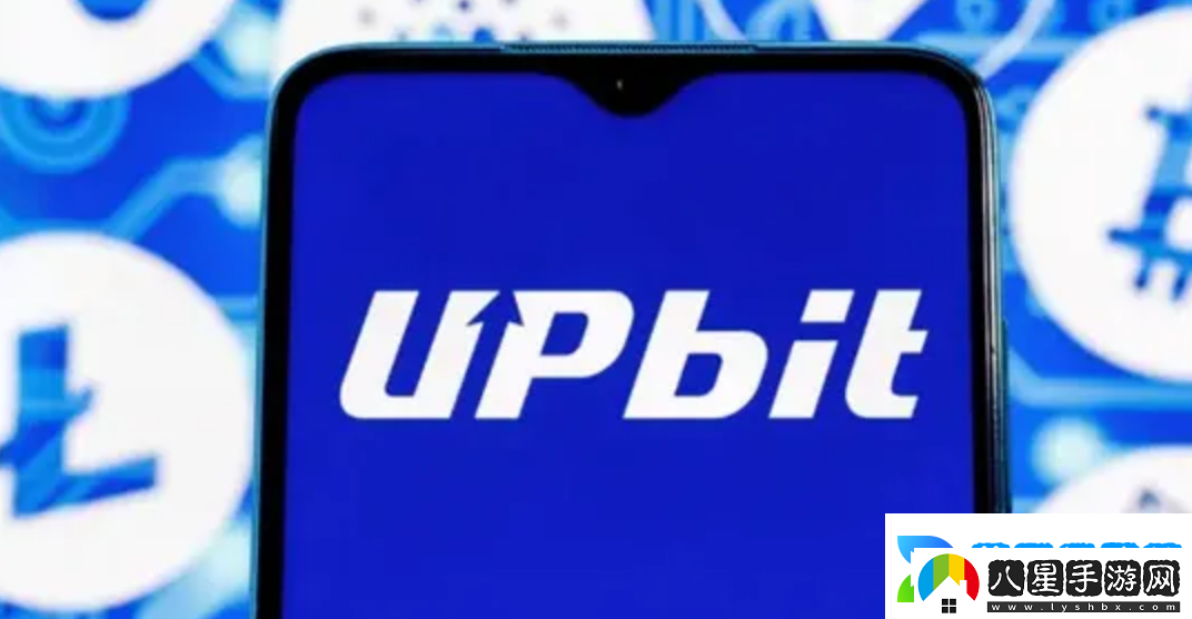 UPbit