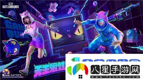 PUBG推出薩諾地形破壞功能小叮當(dāng)聯(lián)名皮膚火熱售賣中！