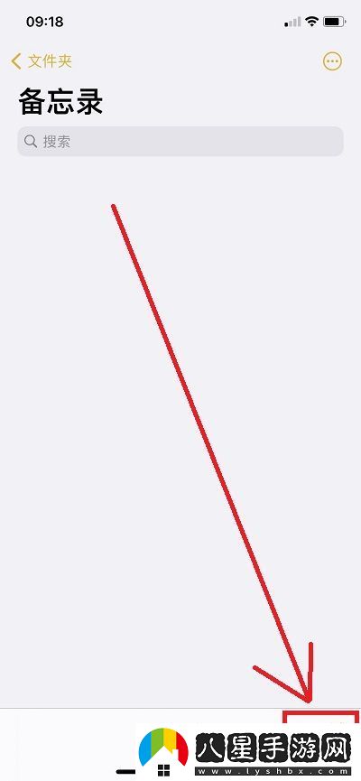 蘋(píng)果手機(jī)畫(huà)圣誕樹(shù)教程