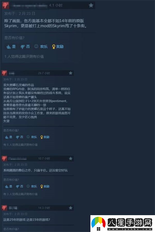 宣誓硬整文言文被吐槽