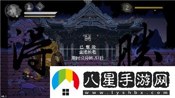 最強祖師值得培養(yǎng)人物有哪些名字呢