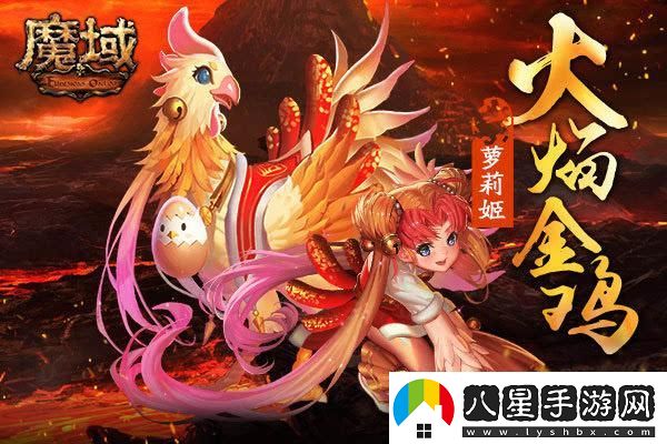 魔獸世界11.1版本奶騎大秘境天賦推薦與加點攻略