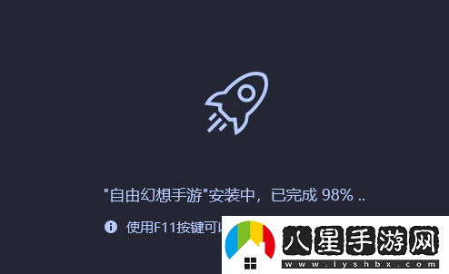 堡壘前線(xiàn)