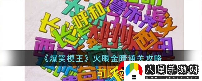 絕區(qū)零前瞻直播兌換碼揭曉及福利領(lǐng)取攻略