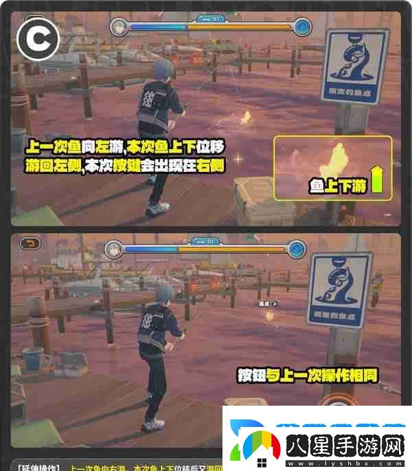 絕區(qū)零厄匹斯極釣大師賽玩法攻略