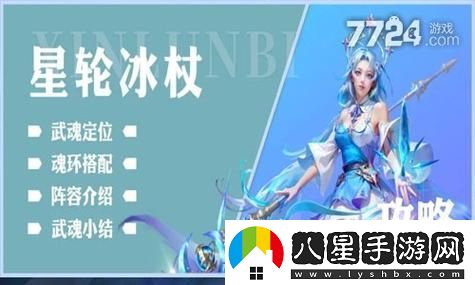 蛋仔派對兔仙挑戰(zhàn)南瓜地圖視頻精彩紛呈