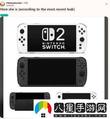 Reddit用戶于社交媒體曝出Switch2真機圖像與相關(guān)配置信息