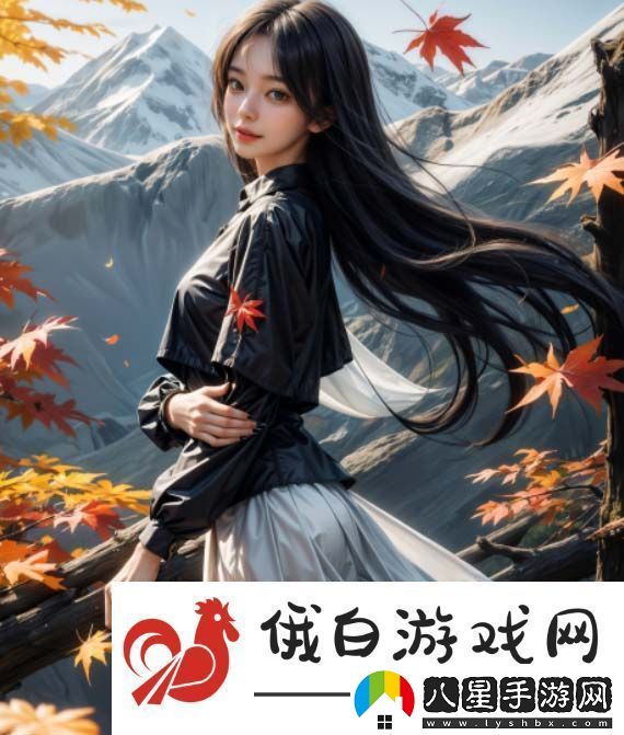 天美傳媒如何在“亞洲18”系列中打破文化壁壘