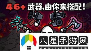 我的勇者最新bug