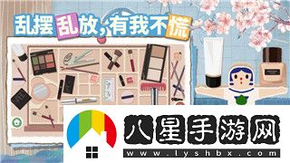 無盡的拉格朗日艦船金標(biāo)的最新更新解析與玩法技巧