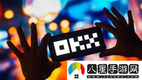 okex杠桿和合約區(qū)別