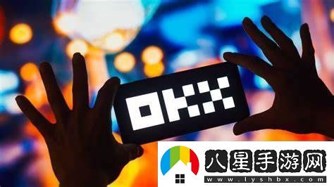 歐易okx頁版登錄