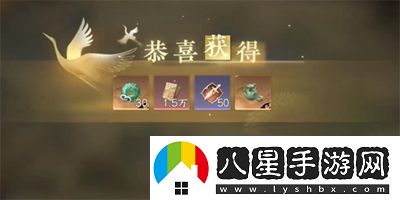 逆水寒手游州橋夜市三任務(wù)怎么做