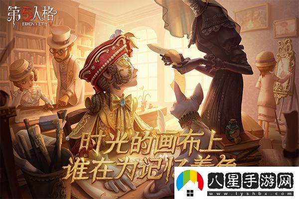 蛋仔派對(duì)兔仙玩游戲