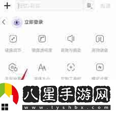 oppo手機(jī)怎么刪除輸入法記憶