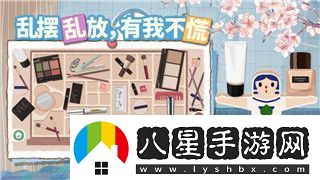 崩壞官服和b服互通嗎手游的最新動態(tài)與玩家體驗(yàn)分析如何影響你的游戲之旅