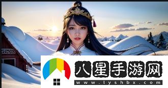 如何安全下載3.0.3版本的蘋果應(yīng)用