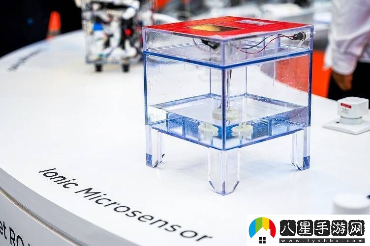 安吉爾荷蘭水展展前沿科技