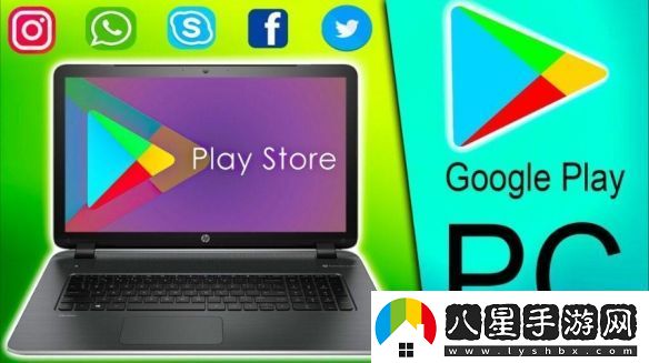 Google宣布未來所有Android手游皆可在PC上游玩