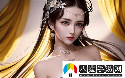 緊潤(rùn)丹放進(jìn)去不同房可以用嗎