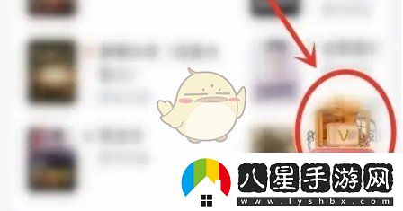 Keep步數(shù)同步微信教程