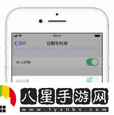 iphone手機(jī)時間怎么調(diào)整