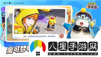 輻射避難所單機(jī)布局攻略