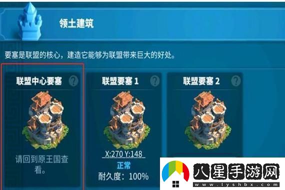 如何在螢火突擊中發(fā)揮最大的戰(zhàn)術(shù)優(yōu)勢