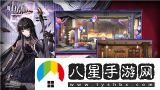 雨中冒險2如何抹除自己的裝備