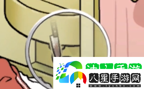 看不見的真相浴室探秘怎么過