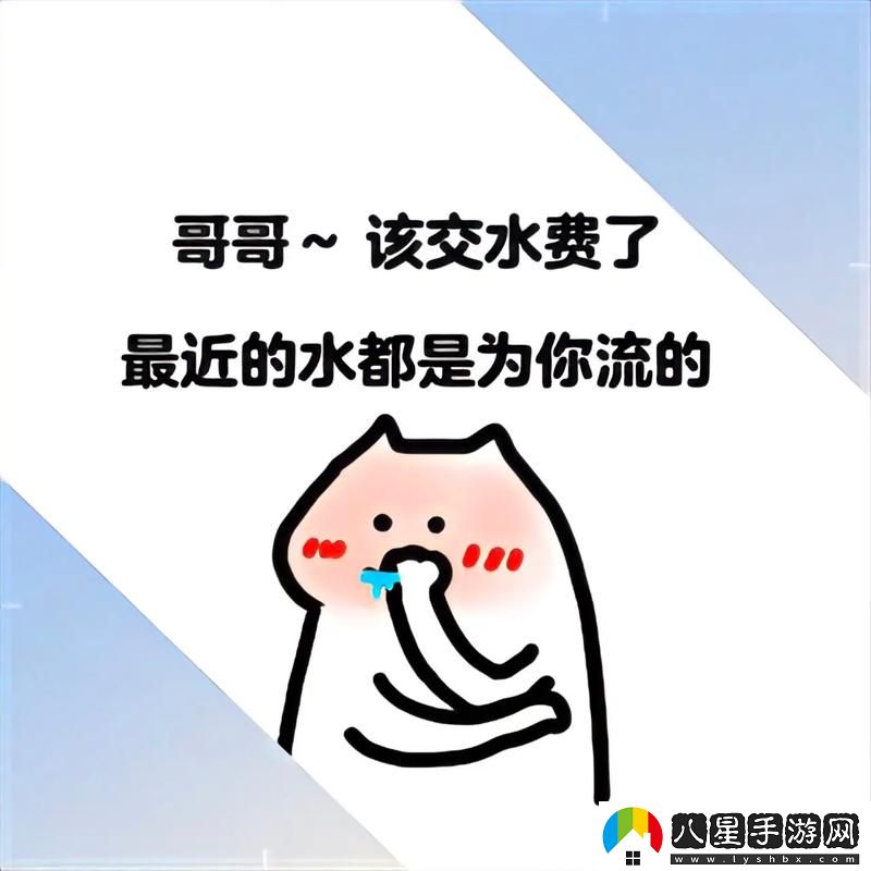 老公幫我添添的水好多受不了