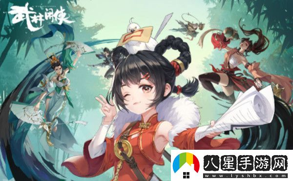 武林閑俠兌換碼有哪些