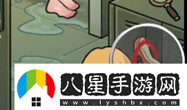 看不見的真相浴室探秘怎么過