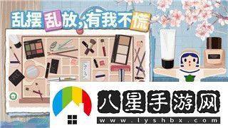 冰原守衛(wèi)者上線時間揭曉