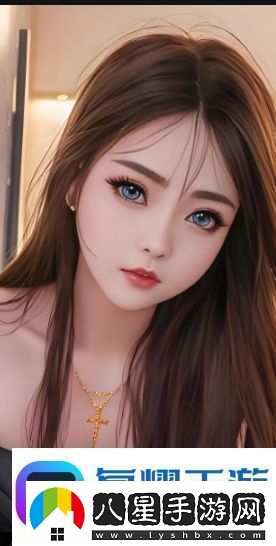 亂女小芳全集第一集的劇情揭秘