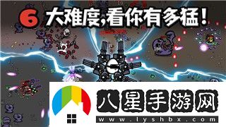 魔界戰(zhàn)記4最強(qiáng)裝備是什么探索游戲中最強(qiáng)的武器和裝備組合